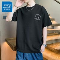 Маленький Br черный