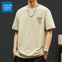 Небольшой стандартный виктоти Хаки