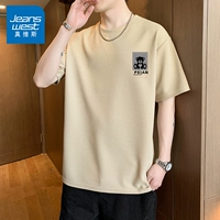 Маленький серый фон черный медведь хаки