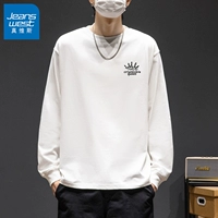 Маленькая этикетка-корона белая