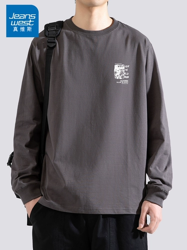 Демисезонное нижнее белье для отдыха, комбинезон, штаны, 2023