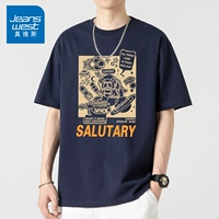 Благоприятный тибетский зеленый