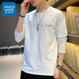 Лонгслив для отдыха, осенний, большой размер