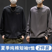 Маленькие фирменные буквы со звездами, черные + маленькие звездочки, фирменные буквы со звездами, темно-серый