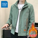 Демисезонная утепленная толстовка с капюшоном, мужская куртка, в корейском стиле, средней длины