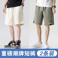 HHR719 Abricot Color+Hhr723 Bean Green