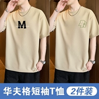 M Deart Mark (средний принт) Хаки + маленький Марк Бр Хаки