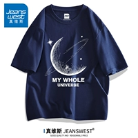 Линия Луна Скрытая зеленая