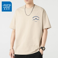 Маленькая снежная корочка