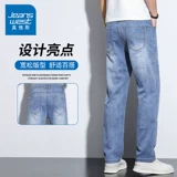 Летние джинсы, осенние тонкие штаны, оверсайз, свободный прямой крой