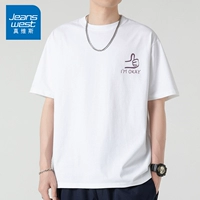 Маленький отметка, как белый