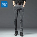 Трендовые демисезонные джинсы, приталенные эластичные штаны, осенние, свободный прямой крой