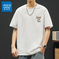 Небольшой стандартный виктоти белый