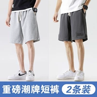 HHR719 Grey+HHR723 Deep Grey