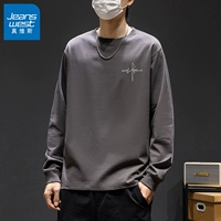 Маленькая линия отметки «Свобода воли», угольно-серая