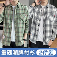 CS2109 Green+CS2108 White