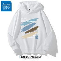 Белая чернила полоса