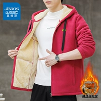 By8921 Темно -красный