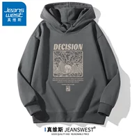 Решение Deep Grey