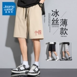 Летние шорты, шелковые быстросохнущие пляжные штаны, оверсайз, свободный прямой крой