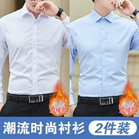 CS-JR108 White (плюс бархатный и толстый модели)+CS-JR108 Blue (плюс модель толстой бархата)