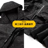 Осенняя дорожная ветрозащитная куртка с капюшоном, оверсайз