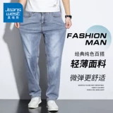 Летние джинсы, осенние тонкие штаны, оверсайз, свободный прямой крой