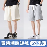 HHR719 Abricot Color+HHR719 Grey