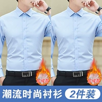 CS-JR108 Blue (плюс бархатная и толстая модель)+CS-JR108 Blue (плюс толстая модель бархата)