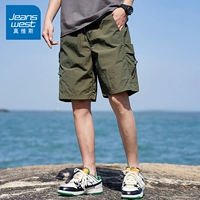 JX-BJ3055 Cloud Green