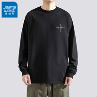 Небольшие стандартные линии свободные воли черный