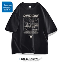 Южная сторона черная