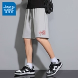 Летние шорты, шелковые быстросохнущие пляжные штаны, оверсайз, свободный прямой крой