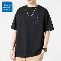 Маленький внешний рыбный хвост черный