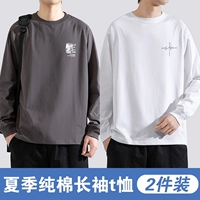 Маленький стандартный угольно-серый цвет «Приключение в джунглях» + маленький стандартный белый цвет «Свобода воли»