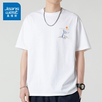 Небольшой стандартный рыбный хвост белый