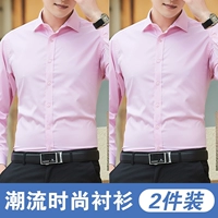 CS-S108 Pink+CS-S108 Pink