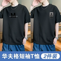 М Марк грудь (средний принт) черный + маленький серый дно черный медведь