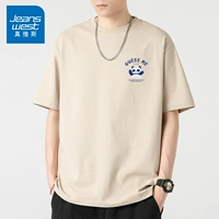 Маленький лейбл, угадай-я хаки