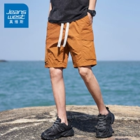 JX-BJ3066 Карамельный цвет