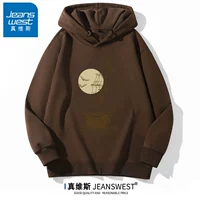 Парус гладкий коричневый