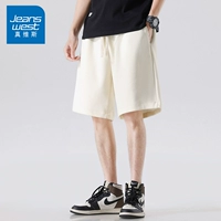 HHR719 Абрикосовый цвет