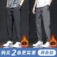 BSHY-2212JR Black (плюс бархат)+BSHY-2212JR Grey (плюс бархат)