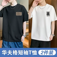 Маленькая этикетка отличная черная + маленькая метка серая дна черный медведь белый