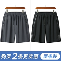 Jx2023 grey+jx1853 черный