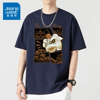 Тибетский цин