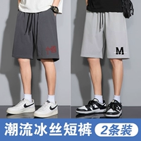 Шорты DK13 - мелкоступенчатая китайская темно -серая (нижняя левая) + шорты DK13 - M светло -серый (нижняя левая печатана)