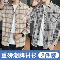 CS2109 Khaki+CS2111 Purple Grey