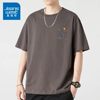 Небольшой стандартный рыбный хвост серый коричневый цвет