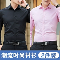 CS-S108 Black+CS-S108 Pink